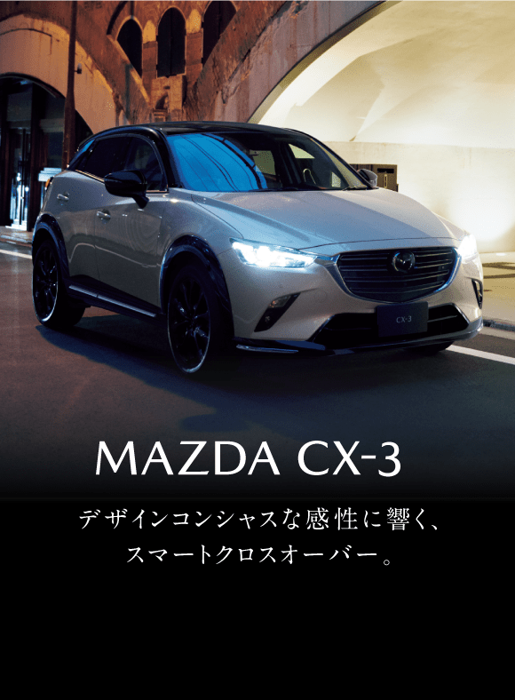 MAZDA CX-3